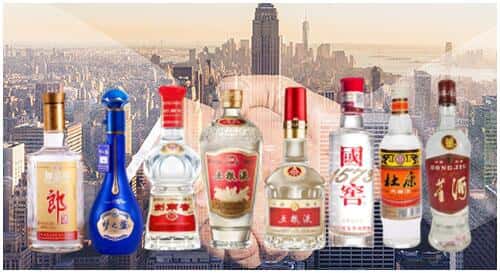 东莞市万江街回收名酒