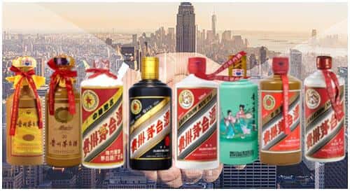 东莞市万江街回收茅台