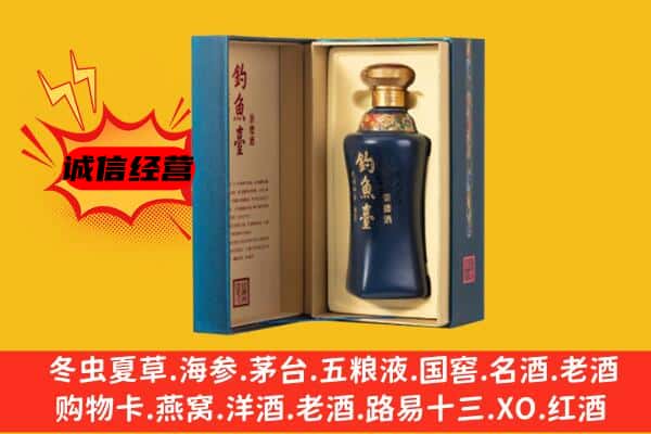 东莞市万江街上门回收钓鱼台价格